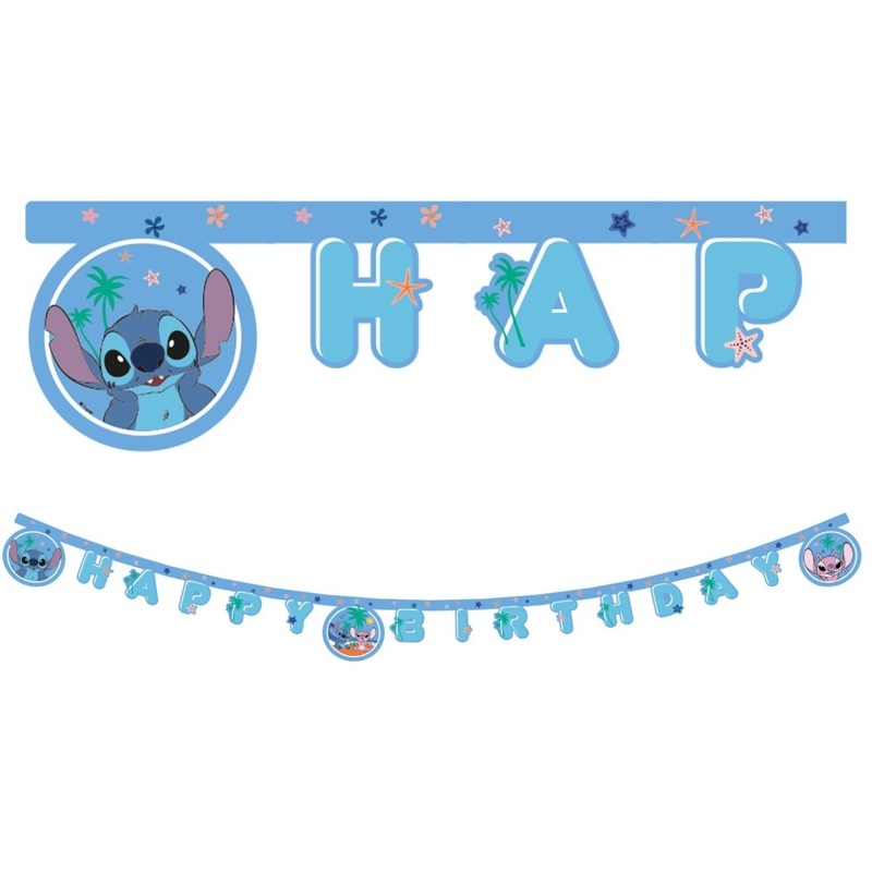 Stitch & Angel Happy Birthday Banner 2m