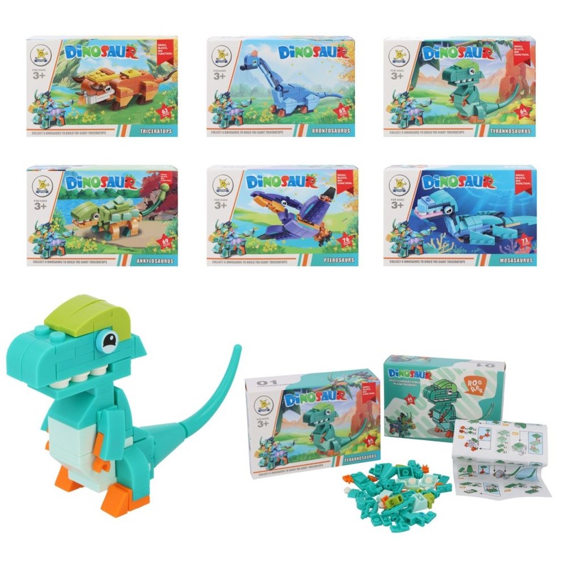 building block set World of Dinosaurs