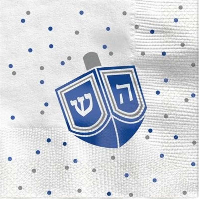 Happy Hanukkah paper napkins