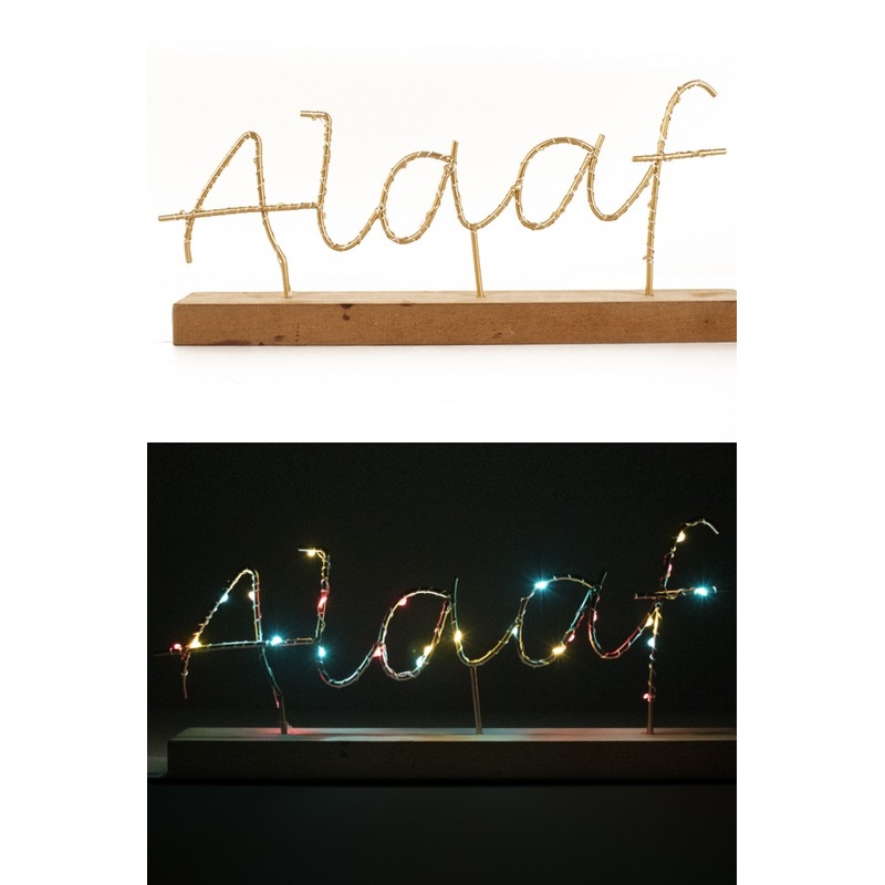 Illuminated Alaaf wooden stand 36cm