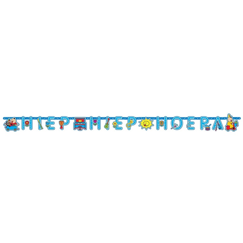 3m Bumba the funny clown garland