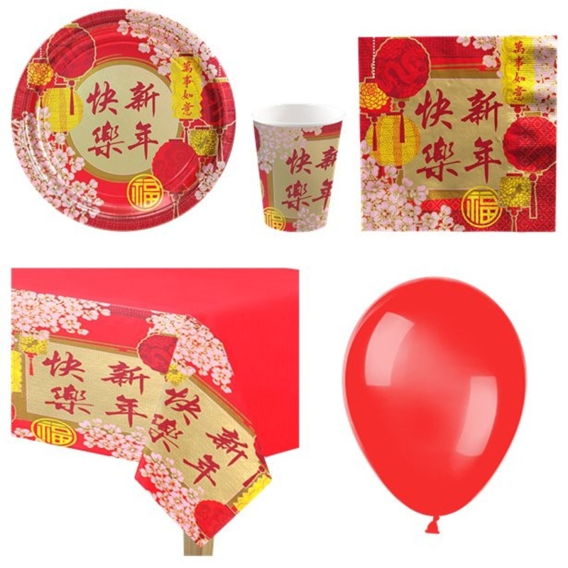 Small Chinese New Year Party Package