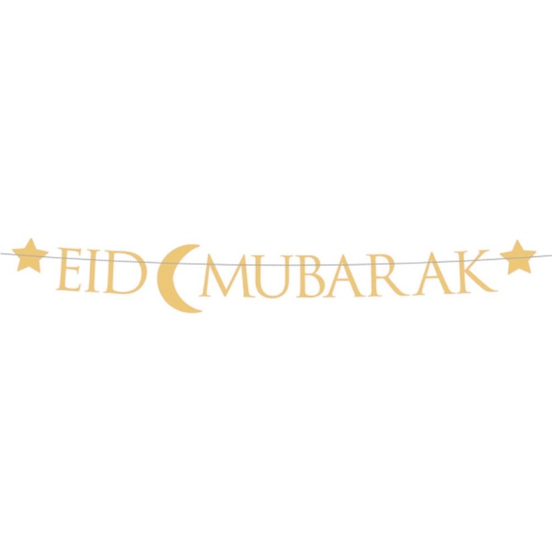 Garland golden Eid Mubarak 2.2m