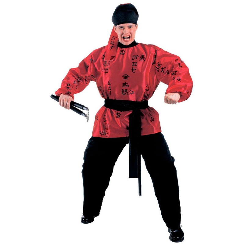 Samurai Aito men's costume S