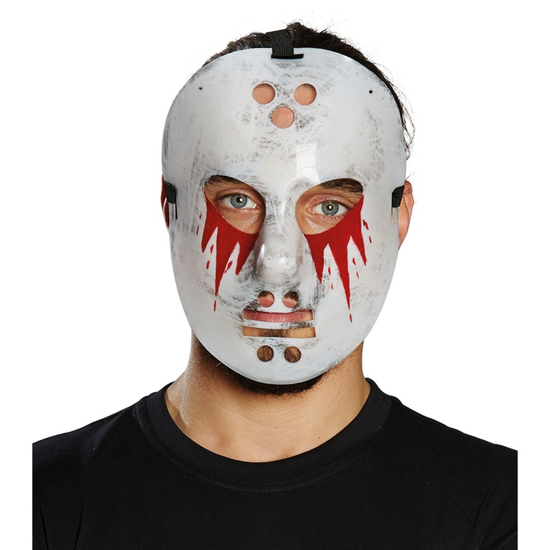 Chainsaw Massacre Bloody Hockey Mask