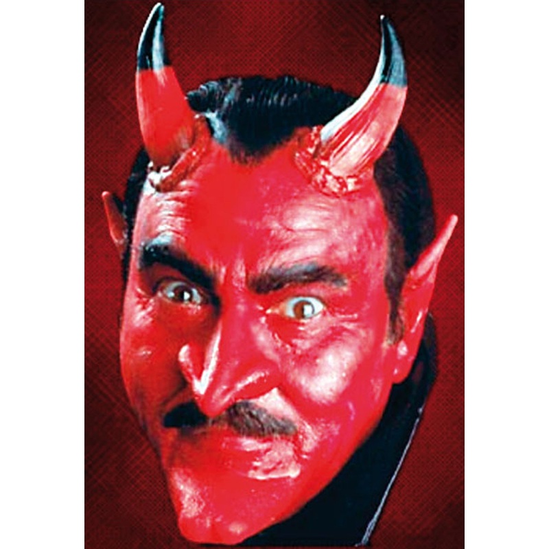 Latex devil horns