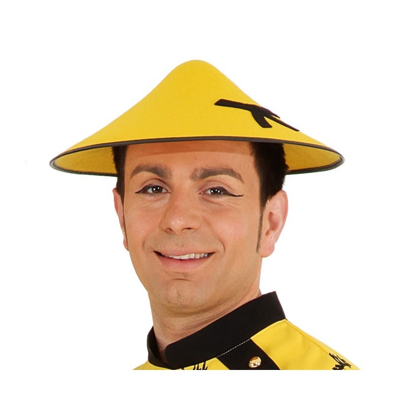 Yellow classic Chinese hat