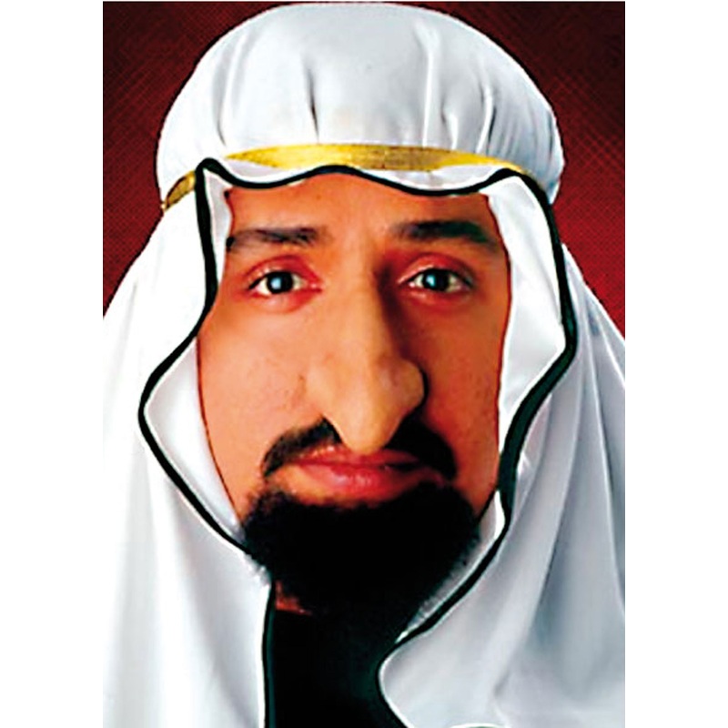 XXL latex nose Fatih