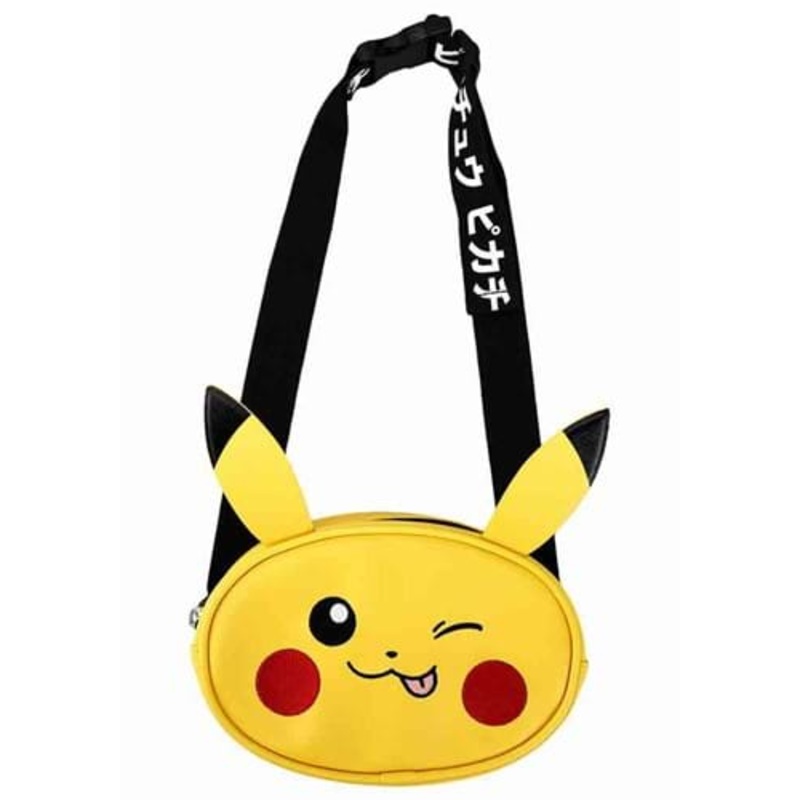Pokemon Pikachu Fanny Pack for Adults Standard