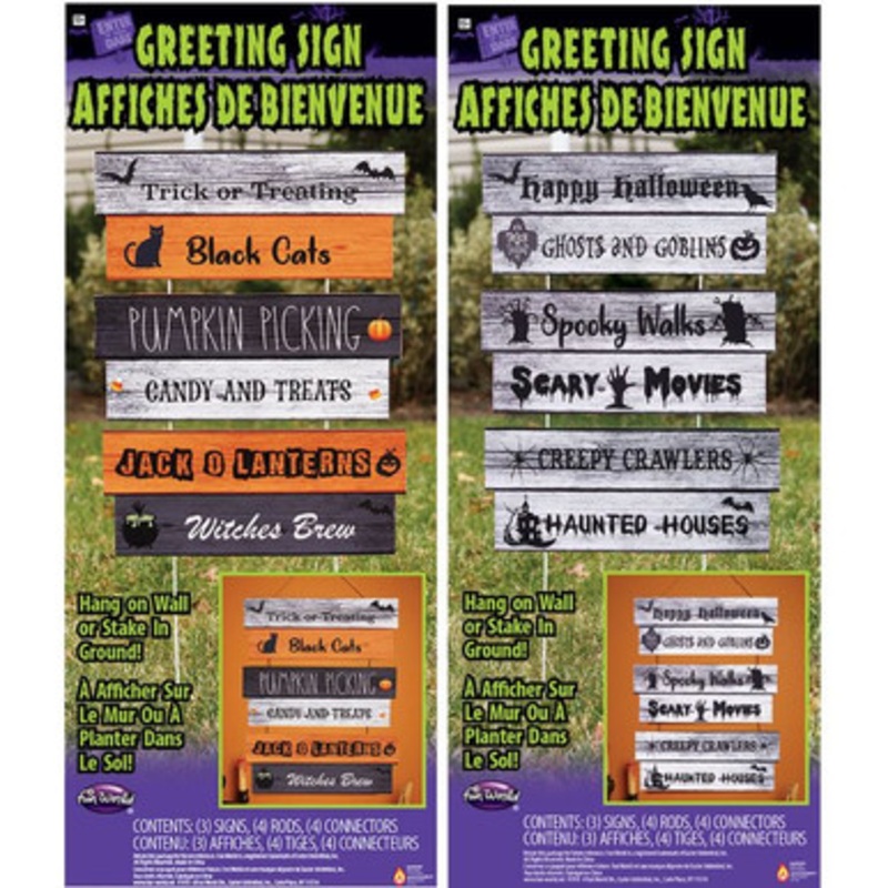 22.5" Halloween Greeting Signs Tiger