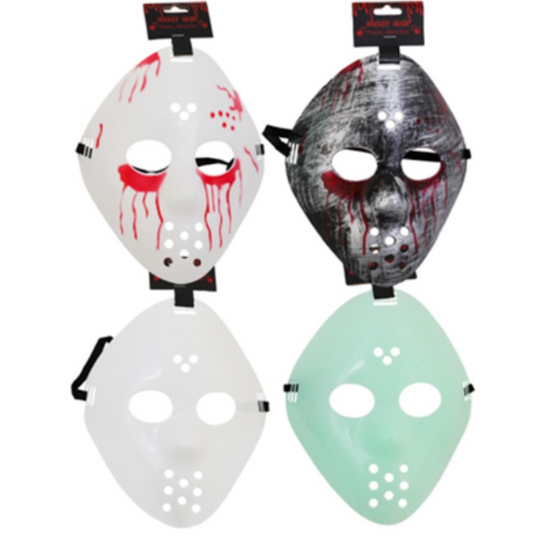 MASK HOCKEY Orange