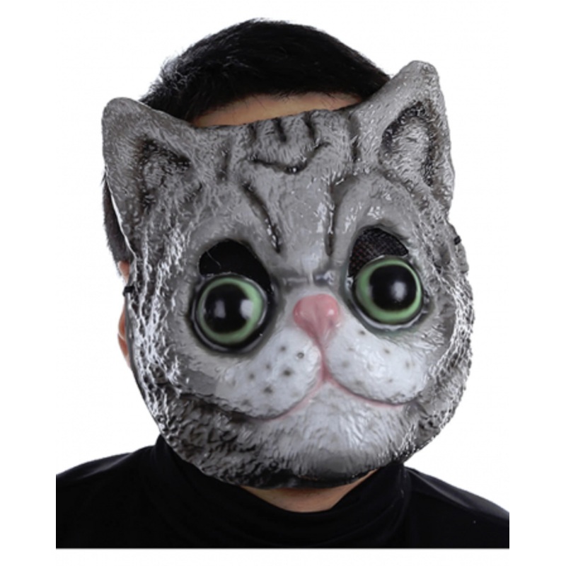 Kitty Cat Mask