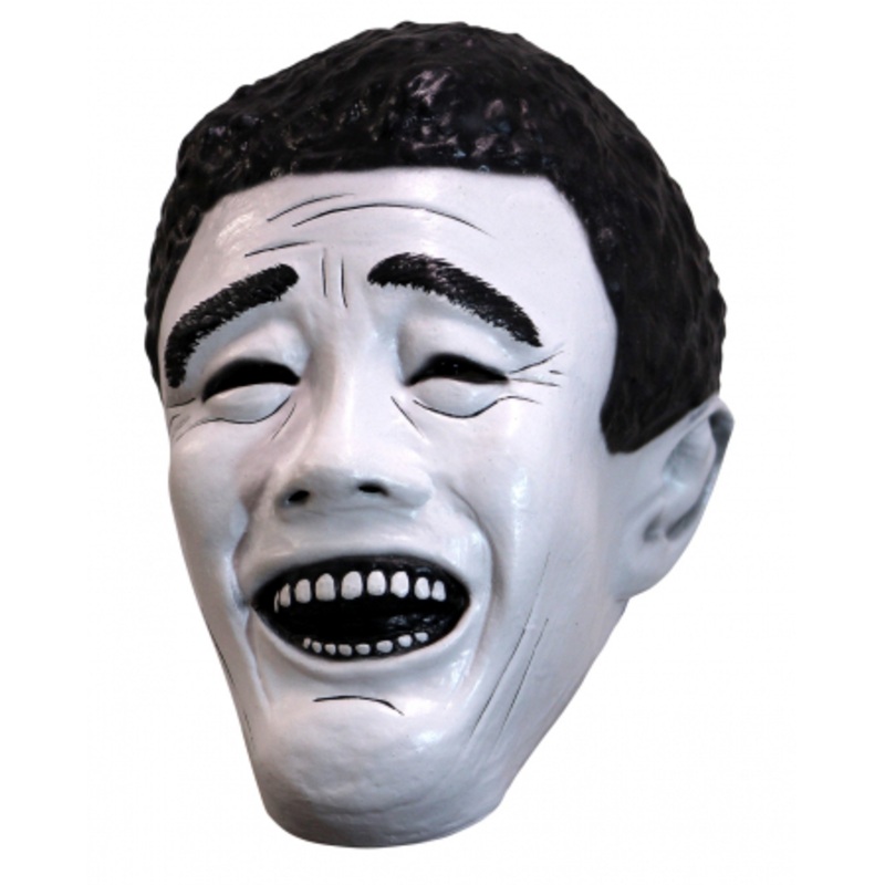 Yao Ming Basketball Mask